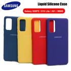 Чехол для Samsung Galaxy S20 FE, высококачественный мягкий силиконовый чехол для Samsung Galaxy S10 Lite A91 M80S, защитный чехол с логотипом