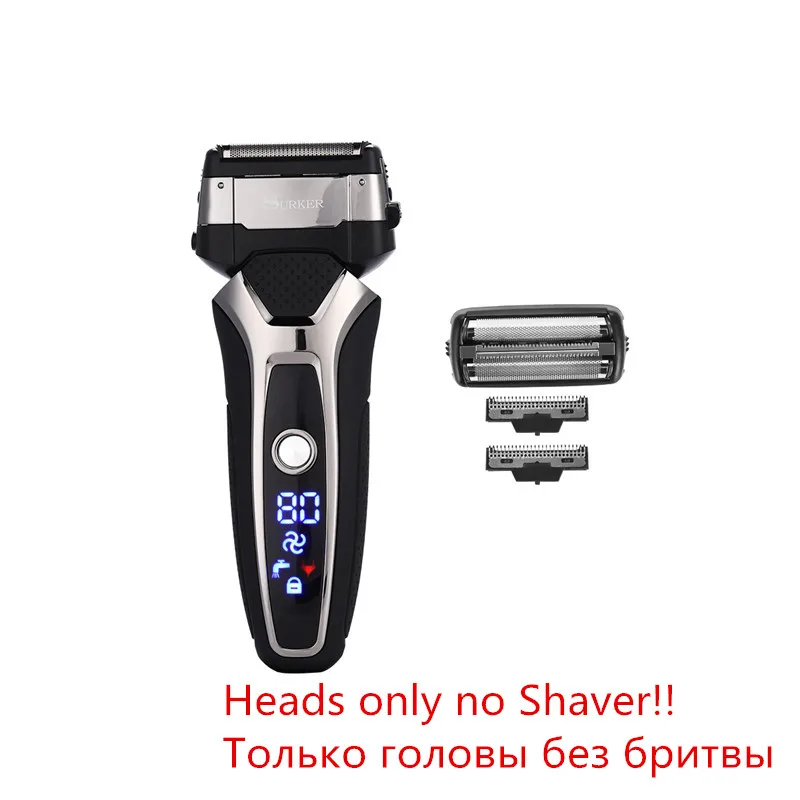 

Replacement Shaver Head Razor Blade for RC314 Electric Shaver Spare Part For Reciprocating Beard Trimmer RSCX-9008 SURKER 31