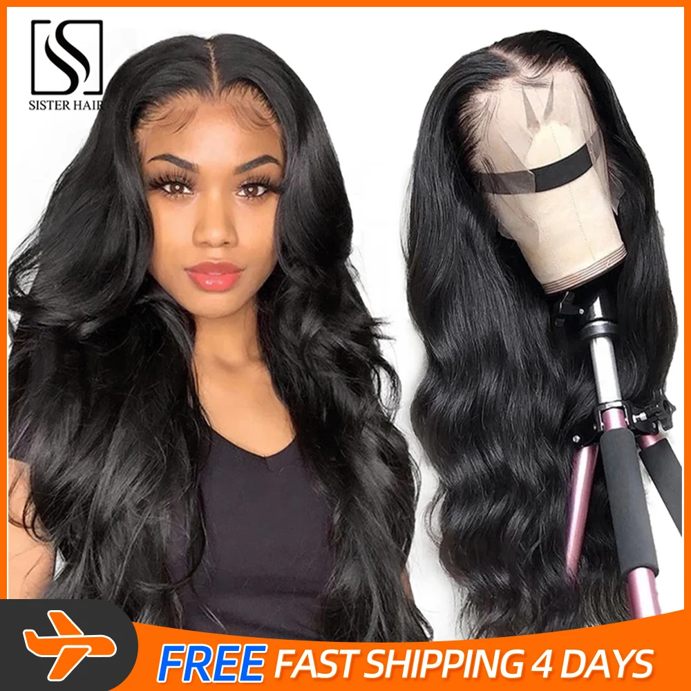 

Парик женский из натуральных волос, 13 х4 дюймов