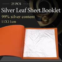 1111cm edible silver foil booklet real silver leaf for food decoration cosmetics art crafts paper painting ultra thin sheets