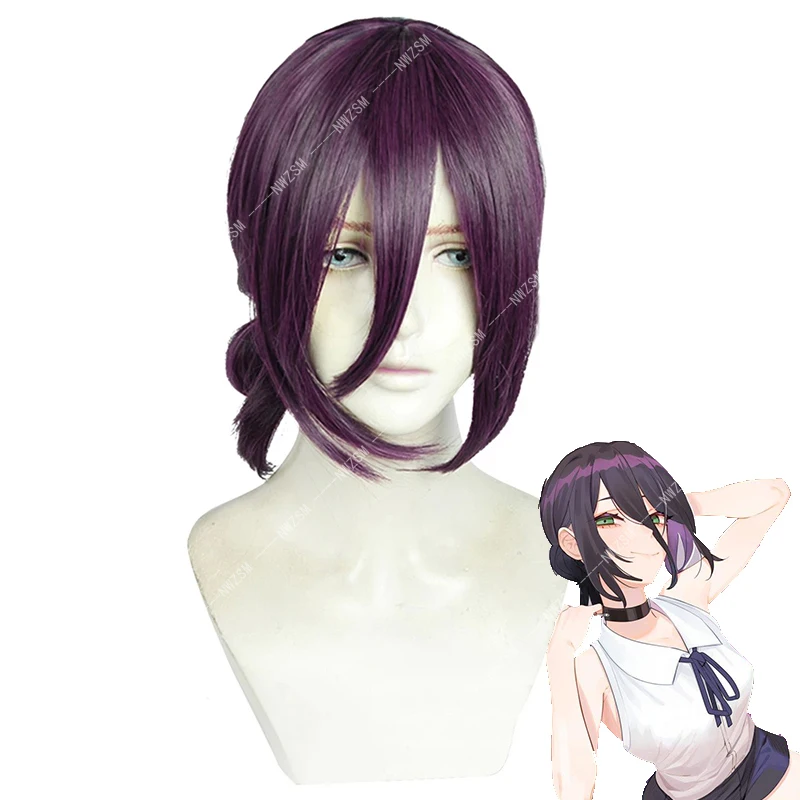

Reze Cosplay Wig Anime Chainsaw Man Purple Brown Ponytail Hair Pelucas Halloween Carnival Party Costume Role Play