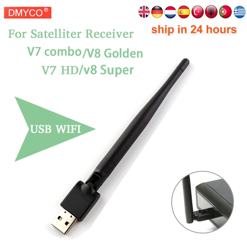 Оригинальный USB WiFi антенный ключ для V7 Plus V7S HD спутниковый приемник Wifi LAN адаптер
