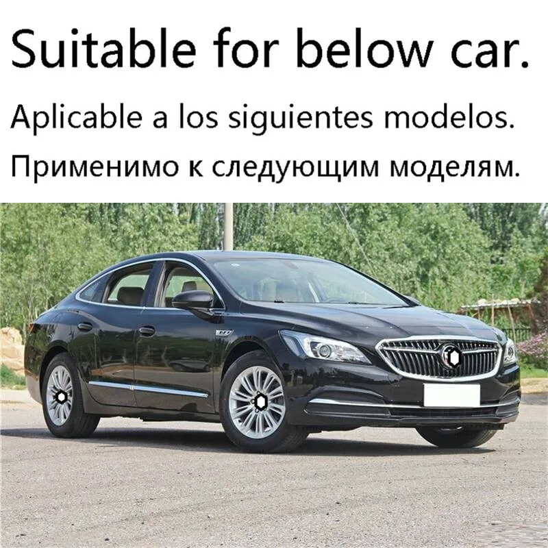 Аксессуары для стайлинга автомобиля модифицированные Автозапчасти внешней