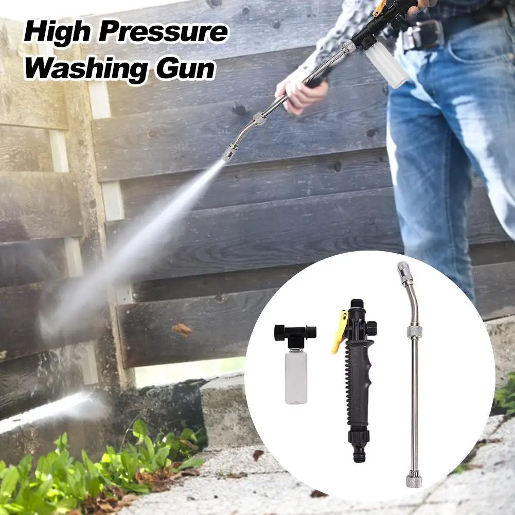 

56cm/65cm/72cm High Pressure Adjustable Atomization Spray Gun For Nursery Garden Plants Watering Car Wash Spray Gun