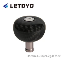 letoyo dkb021 fishing reel carbon handle knob dia 45mm japan quality rocker knob for spinning bait casting modification parts