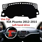 Коврик Taijs из полиэстера для приборной панели автомобиля с левым рулем, 3 цвета, коврик для приборной панели для KIA Picanto 2012 2013 2014 2015