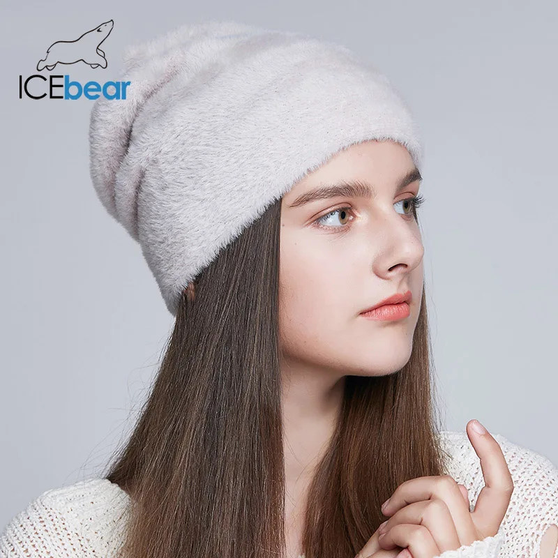 ICEbear Женские шапки для зимы имитация шерсти толстые шапки для женщин однотонные новые брендовые шапки E-MX18119 - Цвет: 09