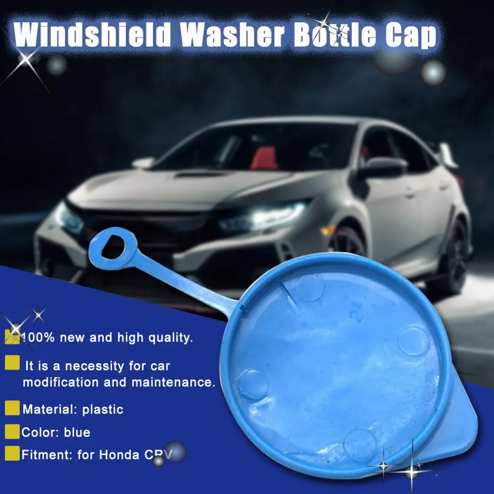 Крышка для бутылки омывателя лобового стекла мини-резервуар обслуживания