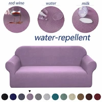 waterproof sofa cover for living room sofa cushion anti slip pet pad diaper four seasons sofa towel nordic universal solid color