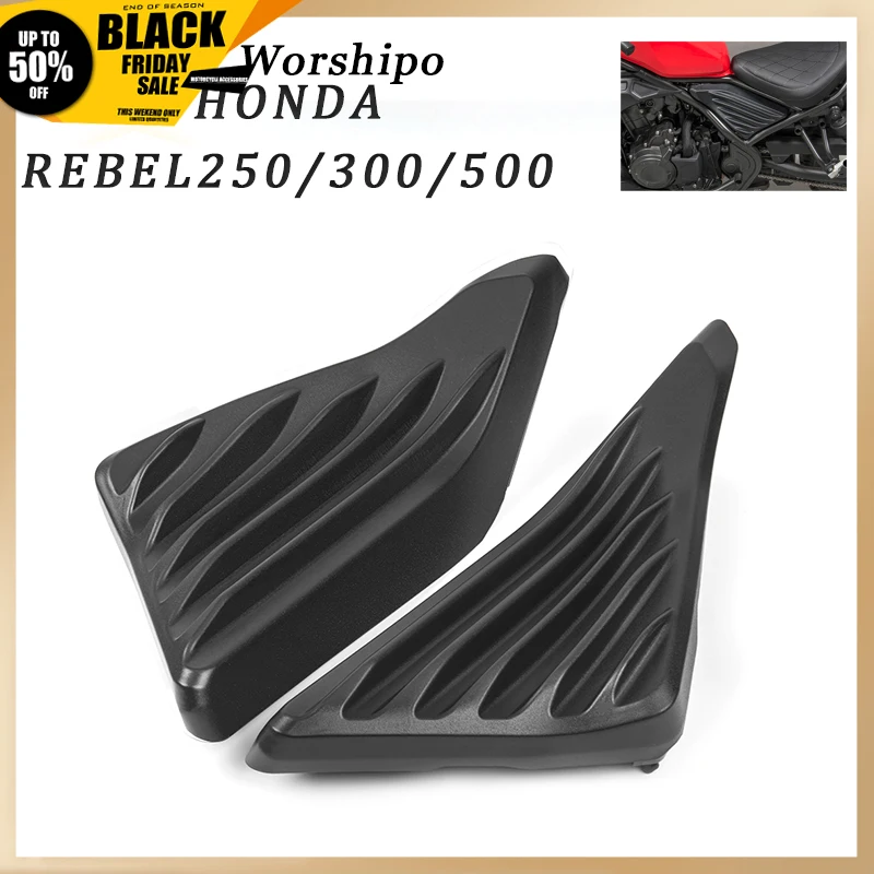 

HONDA REBEL CMX 500 REBEL CMX 300 cmx500 Motorcycle Carbon Fiber Frame Side Panel Front Foot Pad Guard Cover Shell