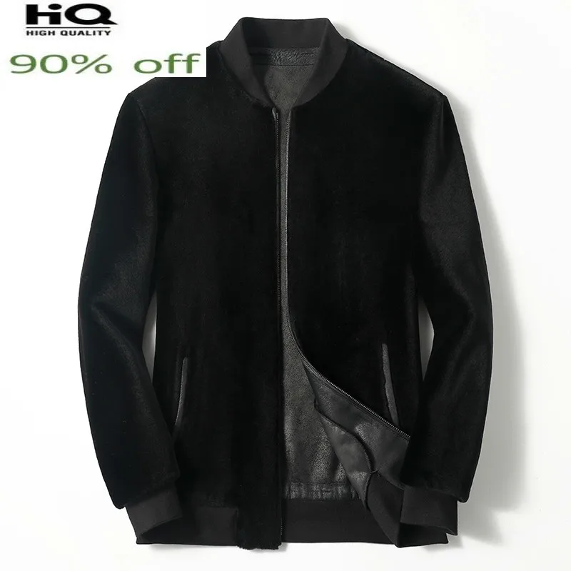 Мужская куртка с натуральным мехом короткая из 100% шерсти на осень/зиму Pph2465 -