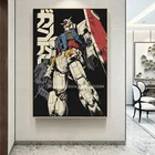 Gundam металлическая фотография искусство стены Современный класс кухня гостиная спальня постер