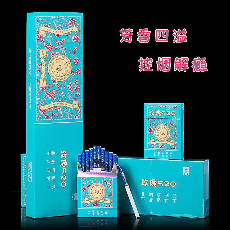 Полезный дым для чая черный чай зеленый с белым чаем пуэр цветочный товары замены