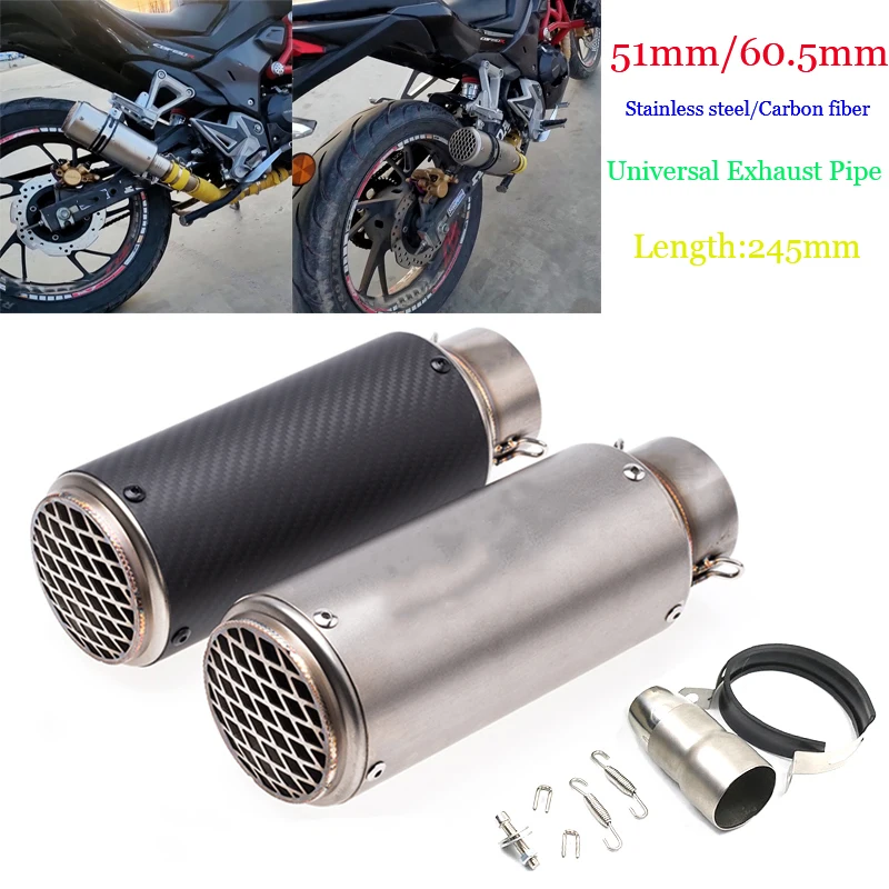 

51mm 60.5mm Moto-Exhaust Vent Pipe DB Killer Escape Stainless steel Carbon Fiber Silencer System for 245mm Length Muffler