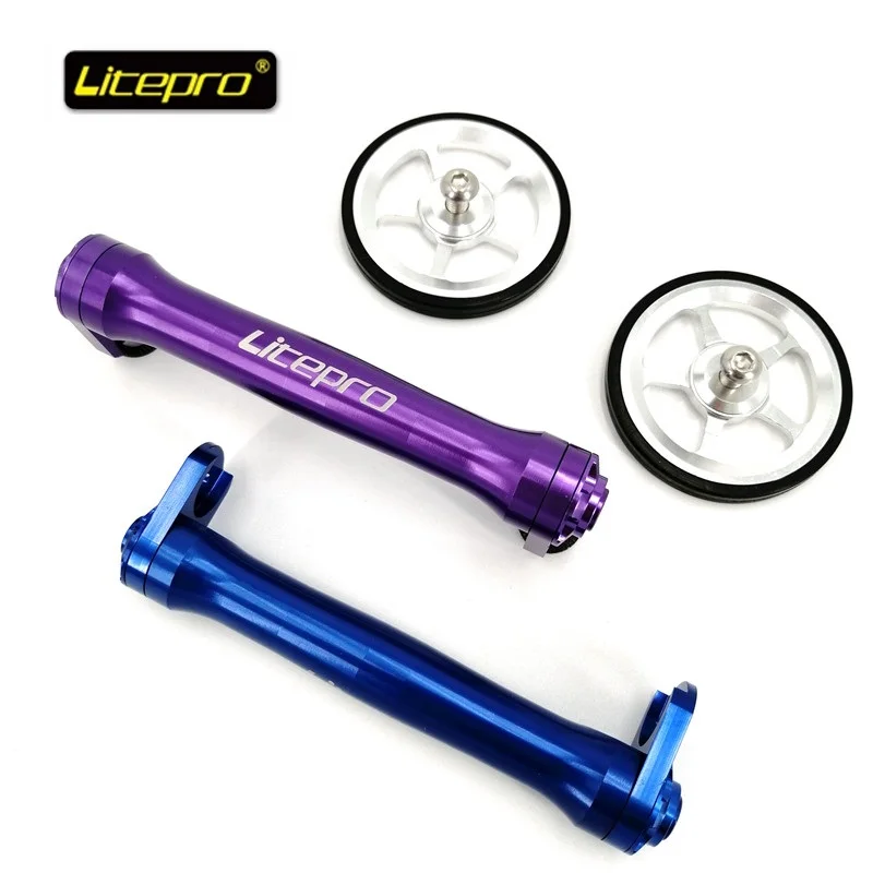 Litepro для складного велосипеда Brompton легкий удлинитель колес задняя грузовая
