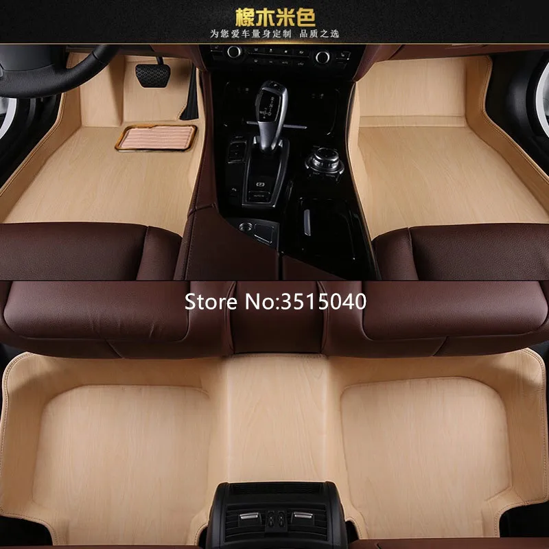 

PU Leather Wire Mats Special Wood Car Floor Mats Custom Fit For Honda Civic 2016 Sedan Accessories Car Styling Carpet Cover