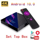 ТВ-приставка H96 MINI V8, Android 10,0, Wi-Fi, 2,4 ГГц, 2 Гб ОЗУ, 16 Гб ПЗУ, поддержка 1080p, 4K, 60fps, для Google Play, Youtube, Smart Tv Box