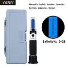 Yieryi ручной рефракционный Оптический измеритель концентрации соли 0-28 пищевой хлорид натрия рефрактометр солености для сельского хозяйства