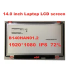 Матрица для ноутбука 14,0 дюйма, ЖК-дисплей LP140WF3-SPD1 1920*1080 EDP, 30 контактов fhd ips 72%, сменная матовая панель LP140WF3(SP)(D1)