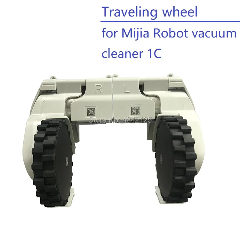 

New Traveling wheel for Mijia Robot Vaccum Cleaner 1C Vacuum Cleaner Accessories Spare Parts Wheels