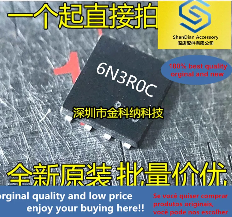 10 шт., оригинальные новые модели 6N3R0C AP6N3R0CMT-L SMD QFN-8 N-channel 140A 60V