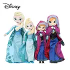 Плюшевая кукла Холодное сердце, 30-50 см, Disney, Aisha, Anna, снеговик, мягкая плюшевая игрушка, милая мультяшная принцесса, плюшевая подушка, подарок на день рождения для девочек