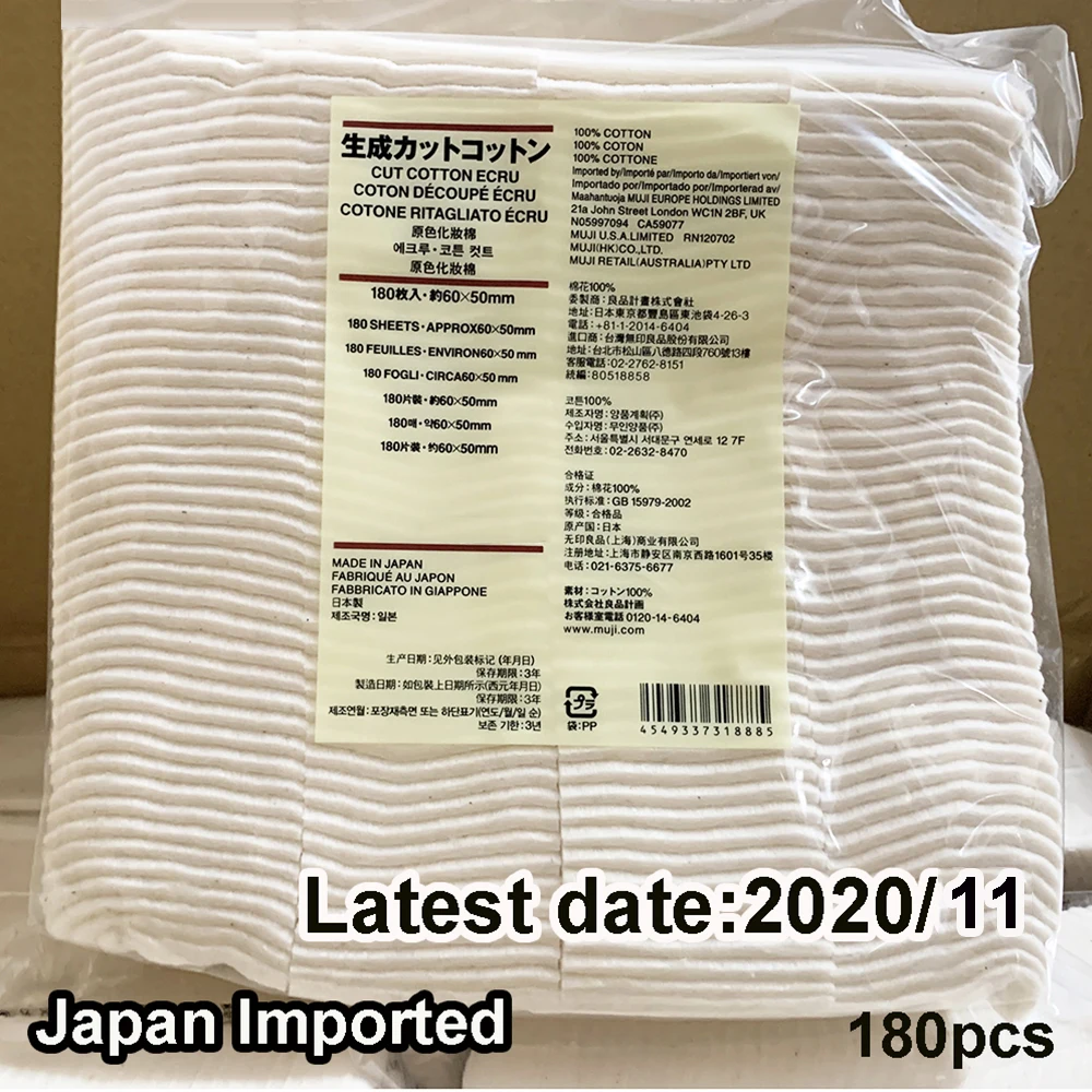 Оригинальный японский органический хлопок предмет для ухода за кожей Очищаемый