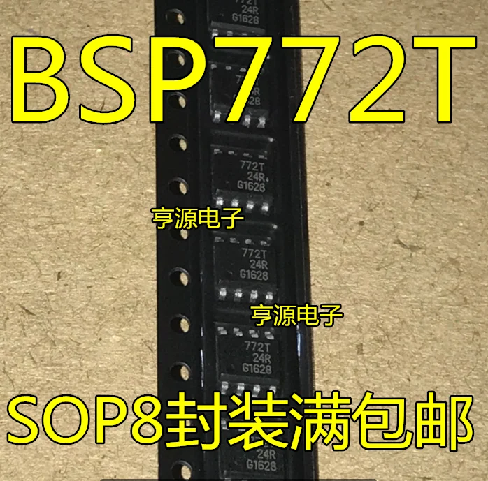 10  BSP772 BSP772T 772T SOP8