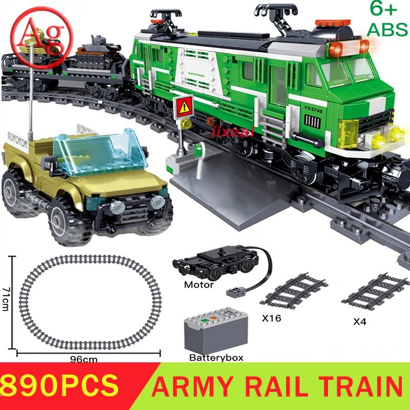 Детский конструктор Железнодорожный трек поезд с электроприводом классический