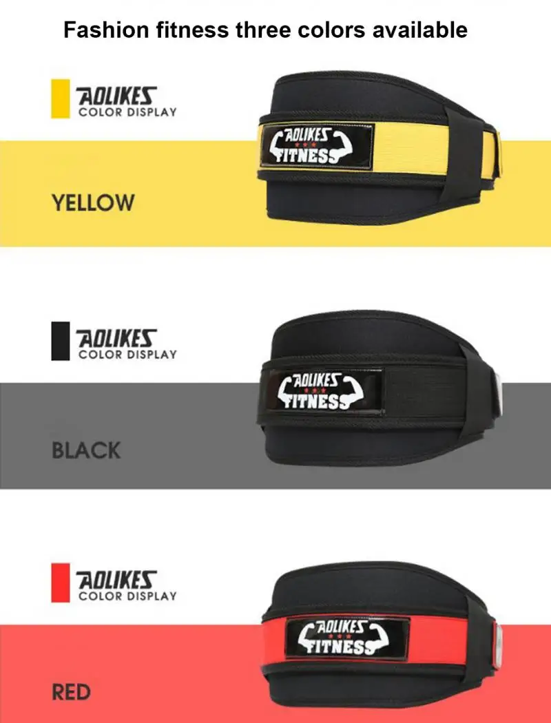 

Waist Support Belt Back Waist Trimmer Belt Gym Train Waist Protector Weight Loss Sports Muscle Compression Body Shaper Trainer