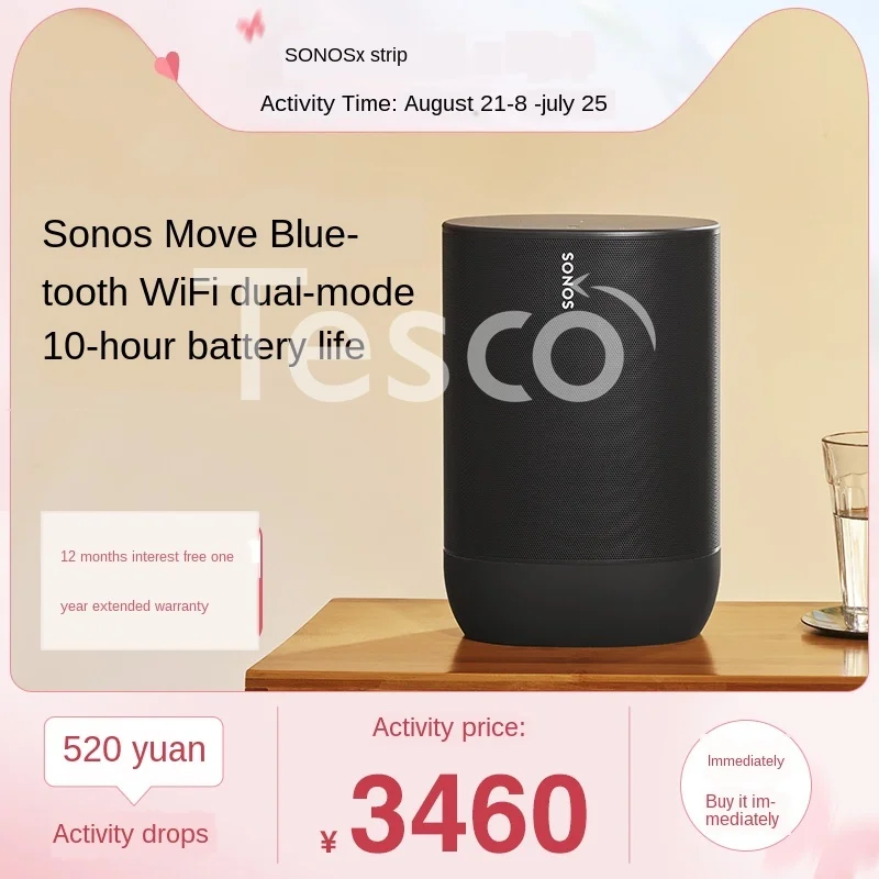 

Wireless bluetooth WIFI universal speaker home outdoor portable high volume