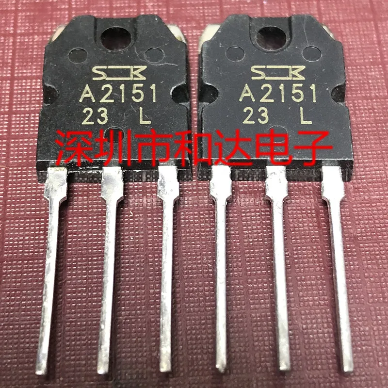 

A2151 2SA2151 TO-3P -200V -15A