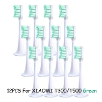toothbrush replacement heads for xiaomi t300t500 mijia green blue pink electric toothbrush heads action clean sonicare flexcare