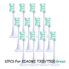 Насадки сменные для электрической зубной щетки Xiaomi T300T500 MIJIA, зеленые, синие, розовые