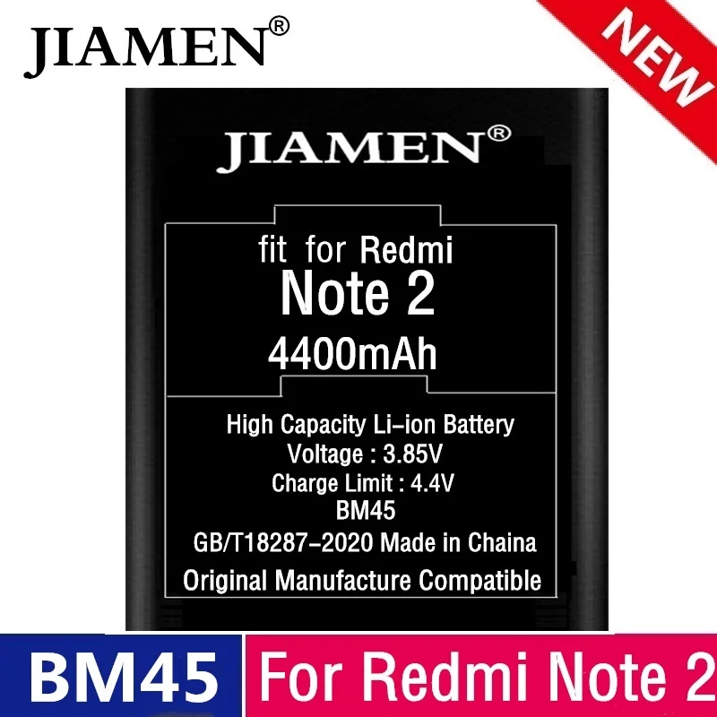 Новый аккумулятор для Xiaomi Mi Redmi Note 2 литий ионный Hongmi note Prime|Аккумуляторы мобильных