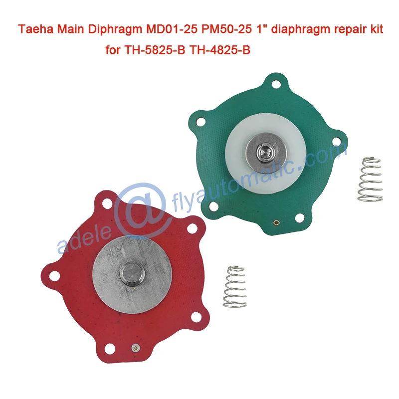 Taeha Main Diphragm MD01-25 PM50-25 1 &quotРемонт диафрагмы для TH-5825-B | Строительство и ремонт