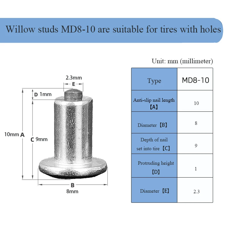 Шипы OMSLAG для автомобильных шин снежные цепи автомобиля противоскользящие колеса