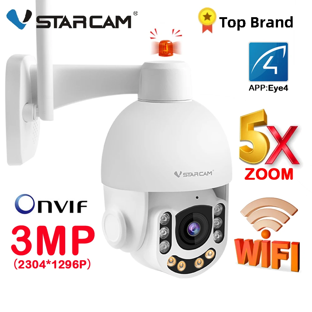 2021 Vstarcam 3MP 5X зум беспроводная WiFi наружная HD IP камера безопасности с оптическим