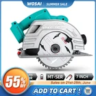 Циркулярная Пила VVOSAI, бесщеточная, 20 в