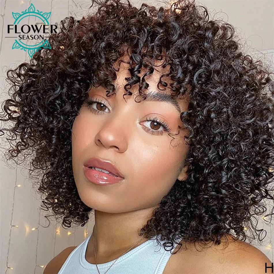 Curly Human Hair Wig With Bangs Short Curly Bob Wigs Scalp Top Full Machine Made Wigs Brazilian Remy 150% For Women FlowerSeason