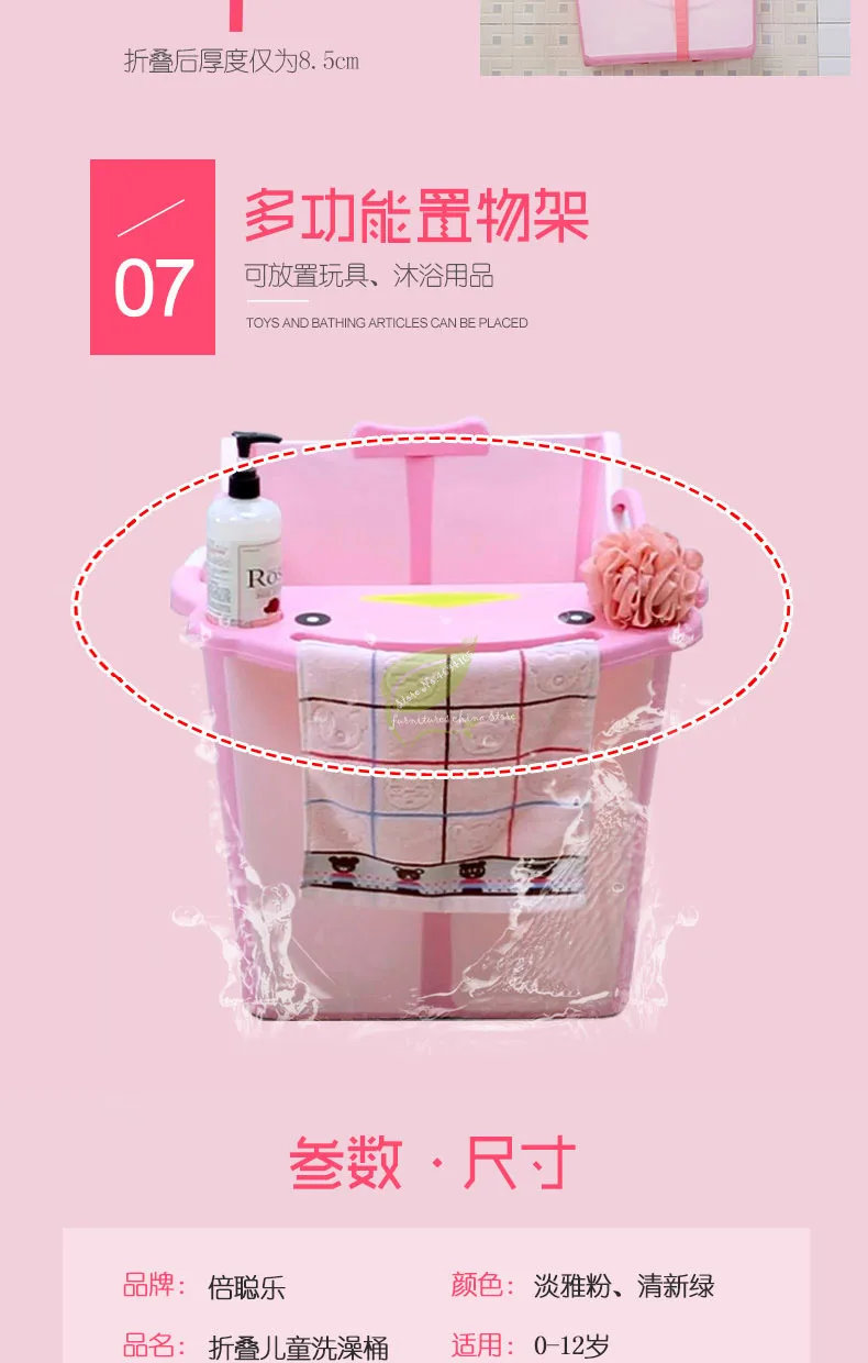 

Baby Folding Tub Large Seat with Armrest Baby Bath Tub Multifunctional Rack Environmental Protection Material Saves Space