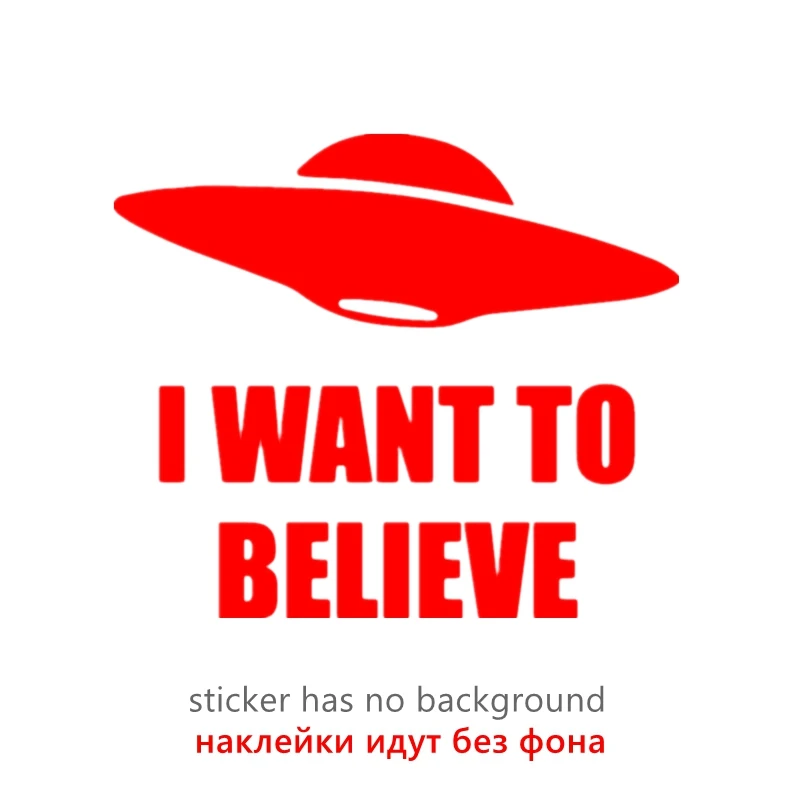 

40183# наклейки на авто ХОТЕЛОСЬ БЫ ВЕРИТЬ водонепроницаемые наклейки на машину наклейка для авто автонаклейка стикер этикеты винила наклейки стайлинга автомобилей украшения на бампере автомобиля заднее стекло