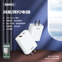 remax usbtypec output qc 3 0 fast charging pd adapter fireproof pc material cneuus battery protection stable current