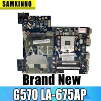 akemy piwg2 la 675ap for lenovo g570 laptop motherboard la 675ap system board hm65 ddr3 100 tested good working