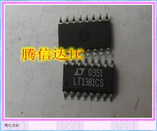 

Free Delivery LT1381CS SOP16
