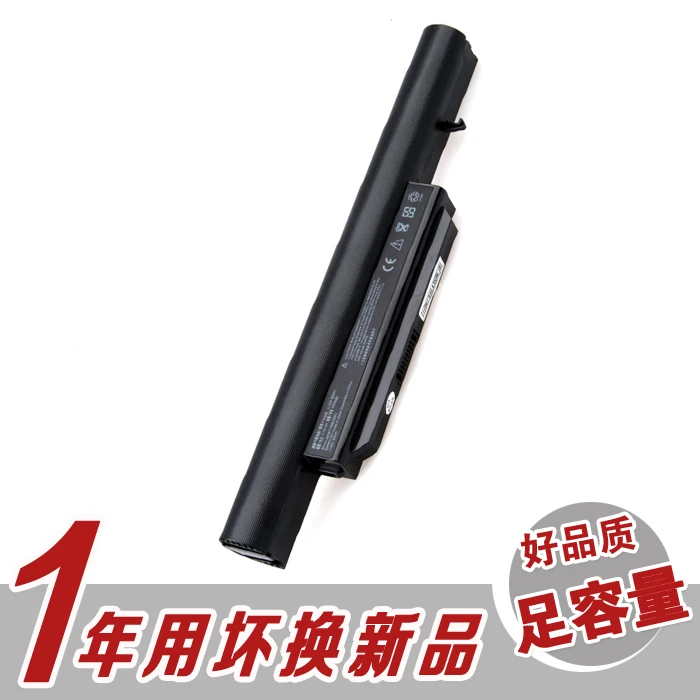 Аккумулятор для ноутбука Hasee K620c SQU-1002 Cqb912 Cqb913 Cqb916 | Аккумуляторы ноутбуков