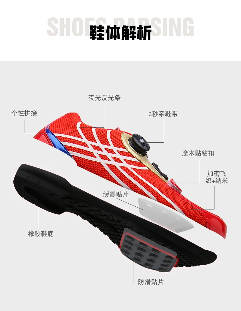 

Discolor Cycling Shoes Man MTB Mountain Bike Shoes SPD Cleats Road Bicycle Shoes Sports Outdoor Training Cycle Sneakers