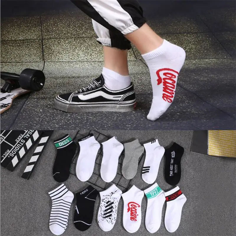 Носки Дыхательные для мужчин и женщин хлопковые короткие низкие уличные