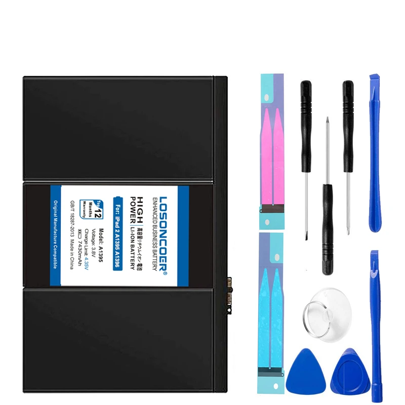 Аккумулятор LOSONCOER 7430 мАч A1395 для iPad 2 A1395 A1396 A1397 A1376 A1316+ Подарочные инструменты+ наклейки