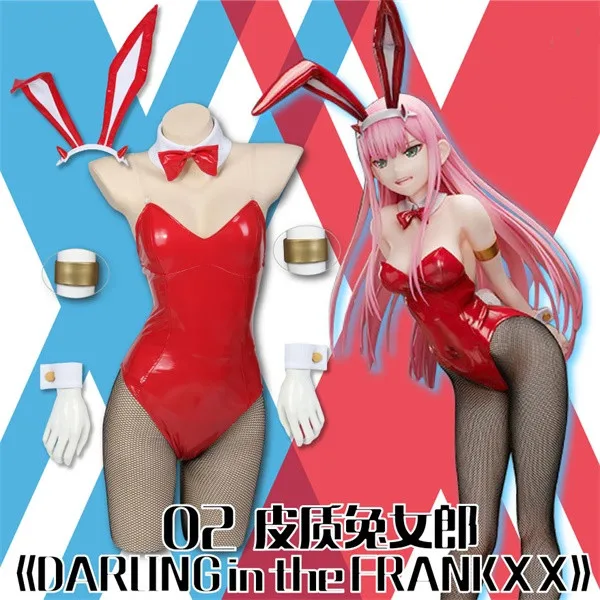 

Костюм для косплея из аниме «любимый в Фране» 02 ZERO TWO Bunny Girl, комбинезон «Банни девушки», платье Fangcy, красное трико на Хэллоуин